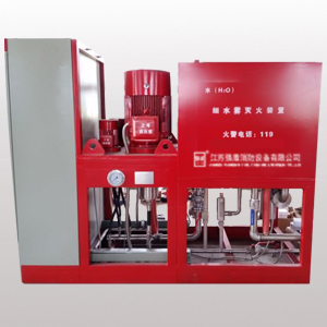 細水霧滅火系統應用范圍
